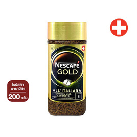 เนสกาแฟโกลด์ ออลอิตาเลียนา 200 กรัม - Nescafe, กาแฟ