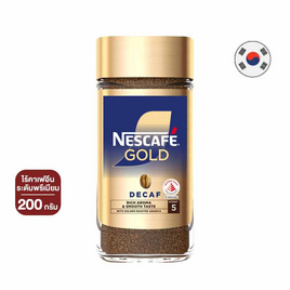 เนสกาแฟโกลด์ กาแฟสำเร็จรูปสกัดคาเฟอีนออกฟรีซดราย 200 กรัม - Nescafe, กาแฟ
