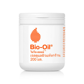 ไบโอ ออยล์ ดราย สกินเจล 200 มล. - Bio-Oil, ผลิตภัณฑ์ดูแลผิวกาย