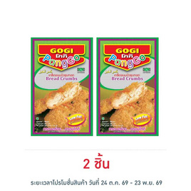 โกกิ เกล็ดขนมปัง 200 กรัม - โกกิ