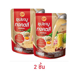 ซีพี ซุปชาบู ทงคตสึ น้ำซุปกระดูกหมูเข้มข้น 200 มล. - CP, เครื่องปรุงรสและของแห้ง