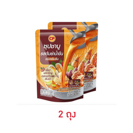 ซีพี ซุปชาบูรสต้มยำน้ำข้นชนิดเข้มข้น 200 กรัม - CP, ซุปกึ่งสำเร็จรูปชนิดอื่น ๆ