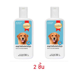 สมาร์ทฮาร์ท แชมพูสุนัข สูตรกำจัดเห็บหมัด 200 มล. - สมาร์ทฮาร์ท, โปรโมชั่น สินค้าบ้านและสวน