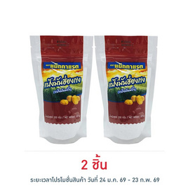 แม็กกาแรต แป้งมันฮ่องกง 200 กรัม - McGarrett, เครื่องปรุงรสและของแห้ง