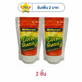 แม็กกาแรต แป้งข้าวโพด 200 กรัม - McGarrett