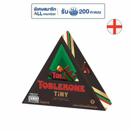 ทอปเบอโรน ช็อกโกแลตดาร์กผสมน้ำผึ้งและอัลมอนด์นูกัต 200 กรัม - Toblerone, สวิตเซอร์แลนด์