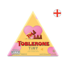 ทอปเบอโรน ช็อกโกแลตมิลค์ผสมน้ำผึ้งและอัลมอนด์นูกัต 200 กรัม - Toblerone, ช็อกโกแลตจากทั่วโลก