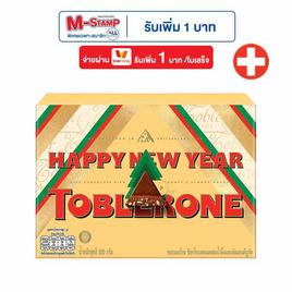 ทอปเบอโรน ช็อกโกแลตมิลค์ผสมน้ำผึ้งและอัลมอนด์นูกัต 200 กรัม - Toblerone, สายกินดื่ม