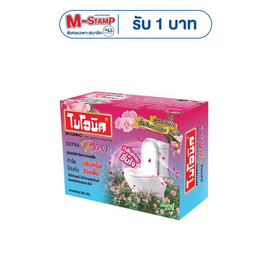 ไบโอนิค แบคทีเรียกำจัดกากของเสีย สูตรใหม่ โรเซ่ เพิ่มความหอมสดชื่น 200 กรัม - ไบโอนิค, สินค้าของใช้ น่าช้อป