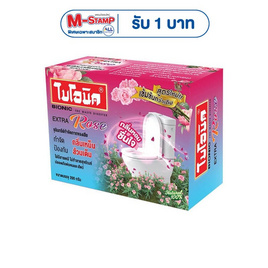 ไบโอนิค แบคทีเรียกำจัดกากของเสีย สูตรใหม่ โรเซ่ เพิ่มความหอมสดชื่น 200 กรัม - ไบโอนิค, ผลิตภัณฑ์ขจัดท่ออุดตัน