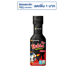 ซัมยัง บูลดัก ซอสสไตล์เกาหลี สูตรเผ็ด 200 กรัม - ซัมยัง, สินค้าอื่นๆ