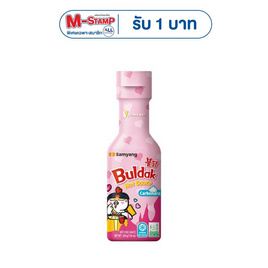 ซัมยัง บูลดัก ซอสสไตล์เกาหลี คาร์โบนาร่า 200 กรัม - ซัมยัง