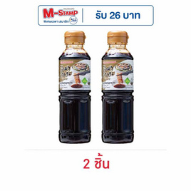 โอมากาเสะ ซอสจิ้มหมูกระทะ 200 กรัม - โอมากาเสะ, น้ำจิ้ม