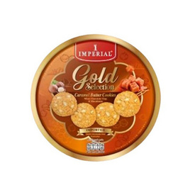 อิมพีเรียล บัตเตอร์คุกกี้รสคาราเมลไวท์ช็อกโกแลตชิพ 200 กรัม - อิมพีเรียล, บิสกิต