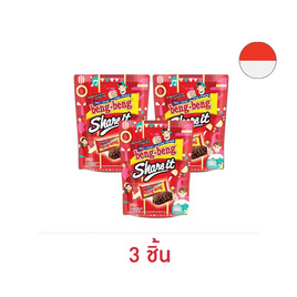 เบงเบงแชร์อิท เวเฟอร์เคลือบรสช็อกโกแลต 200 กรัม - เบงเบง, 7Online
