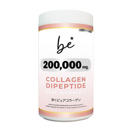 บี คอลลาเจน ไดเปปไทด์ ผสมวิตามินซี 200,000 มก. - be, Beauty Supplement ผิวฉ่ำอิ่มน้ำ ท้าลมฝน