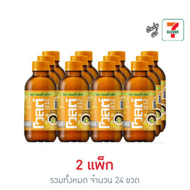 โวลต์ กลิ่นน้ำผึ้งมะนาว 200 มล. (แพ็ก 12 ขวด) - Volt, สินค้าใหม่เครื่องดื่มและผงชงดื่ม