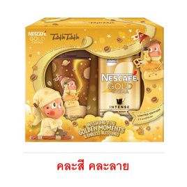 ชุดของขวัญ เนสกาแฟโกลด์เครมมา อินเทนซ์ 200 กรัม 2026 - Nescafe, เครื่องดื่มและผงชงดื่ม
