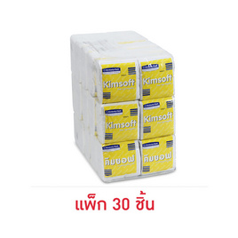 คิมซอฟกระดาษเช็ดปากป๊อปอัพ 200 แผ่น (แพ็ก 30 ห่อ) - คิมซอฟ, ผลิตภัณฑ์กระดาษ
