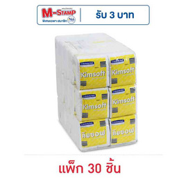 คิมซอฟกระดาษเช็ดปากป๊อปอัพ 200 แผ่น (แพ็ก 30 ห่อ) - คิมซอฟ, ผลิตภัณฑ์กระดาษ