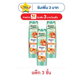รีจอยส์ แชมพู สูตร ริช สมูท 200 มล. (แพ็ก 3 ชิ้น) - Rejoice, P&G