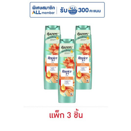 รีจอยส์ แชมพู สูตร ริช สมูท 200 มล. (แพ็ก 3 ชิ้น) - Rejoice, ผลิตภัณฑ์ดูแลเส้นผม