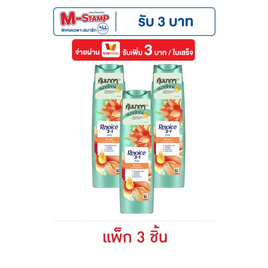 รีจอยส์ แชมพู สูตร ริช สมูท 200 มล. (แพ็ก 3 ชิ้น) - Rejoice, ความงามและของใช้ส่วนตัว