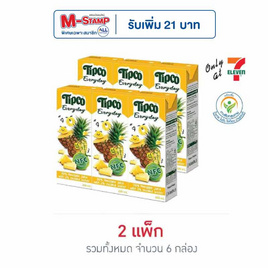 ทิปโก้ น้ำสับปะรดหอมสุวรรณ 200 มล. (แพ็ก 3 กล่อง) - Tipco, เครื่องดื่ม