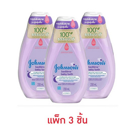 จอห์นสัน สบู่เหลว เบบี้บาธ เบดไทม์ 200 มล. (แพ็ก 3 ชิ้น) - Johnson's, ผลิตภัณฑ์อาบน้ำสระผม และบำรุงผิวเด็ก