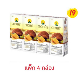 ดอยคำ น้ำเห็ดหลินจือผสมน้ำผึ้ง 200 มล. (แพ็ก 4 กล่อง) - ดอยคำ, ราคาไม่เกิน 49.-