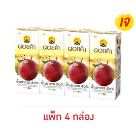 ดอยคำ น้ำเสาวรส ๕๐% 200 มล. (แพ็ก 4 กล่อง) - ดอยคำ, เครื่องดื่มและผงชงดื่ม