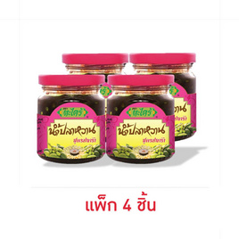 ตะไคร้ น้ำปลาหวานสูตรปลาร้า 200 กรัม (แพ็ก 4 ชิ้น) - ตะไคร้, สินค้าใหม่