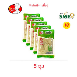 พ่อครัวสมาร์ทเชฟ หน่อไม้จีน ขนาด 200 กรัม จำนวน 5 ถุง - พ่อครัวสมาร์ทเชฟ, เครื่องปรุงรสและของแห้ง