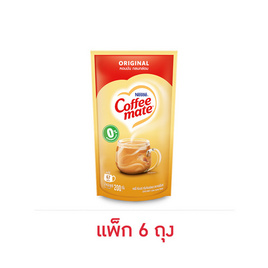 คอฟฟี่เมต ครีมเทียมชนิดผง แบบถุง 200 กรัม (แพ็ก 6 ถุง) - Nestle, เครื่องดื่มและผงชงดื่ม