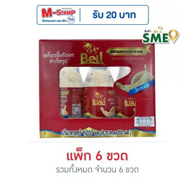 เบลล์ รังนก ผสมคอลลาเจน สูตรไซลิทอล 200 มล. (แพ็ก 6 ขวด) - Bell, เครื่องดื่ม/อาหารเสริมเพื่อสุขภาพ