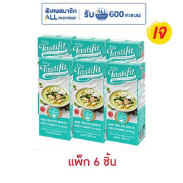 เทสตี้ฟิต กะทิธัญพืช 200 มล. (แพ็ก 6 ชิ้น) - เทสตี้ฟิต, สายกิน