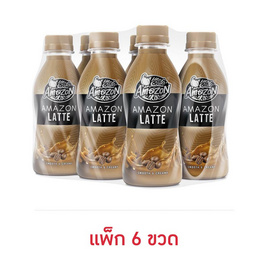 อเมซอน ลาเต้ 200 มล.แพ็ก 6 ขวด - อเมซอน, ชา&กาแฟพร้อมดื่ม