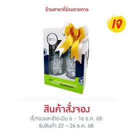 กิฟท์เซตบลูเบอร์รี่ หลอด 200 กรัม x 2 หลอด - No Brands, ผลไม้ตามเทศกาล