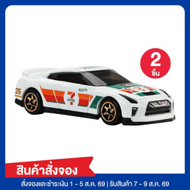 รถฮอตวีลส์ซีรีย์เงิน นิสสันจีทีอาร์ ปี 2017 HOT WHEELS SILVER SERIES 2017 Nissan GT-R (R35) - Hot Wheels, สินค้าใหม่