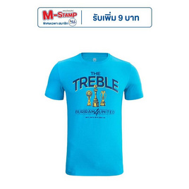 เสื้อยืดบุรีรัมย์ ยูไนเต็ด สีฟ้า 2022 - Buriram United, เสื้อผ้าและเครื่องประดับ