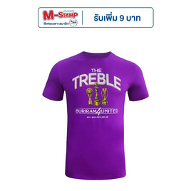 เสื้อยืดบุรีรัมย์ ยูไนเต็ด สีม่วง 2022 - Buriram United, แฟชั่นผู้ชาย