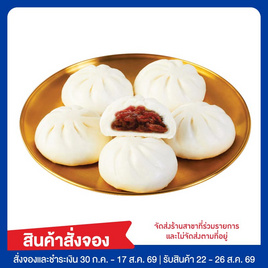 บิ๊กเปาหมูแดง (ยกแพ็ก) สารทจีน 2026 - EZYGO, ติ่มซำ