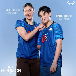 เสื้อวอลเลย์บอลทีมชาติหญิงแขนสั้น น้ำเงิน 2026 - Grand Sport