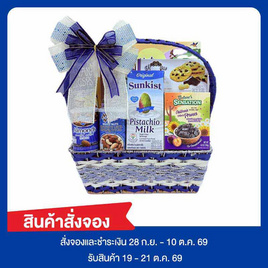 สั่งจอง เฮอริเทจ กระเช้าปีใหม่ 2027 Set A 1,651 กรัม - เฮอริเทจ, Supermarket