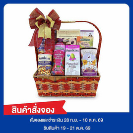 สั่งจอง เฮอริเทจ กระเช้าปีใหม่ 2027 Set B 3,029 กรัม - เฮอริเทจ, Supermarket