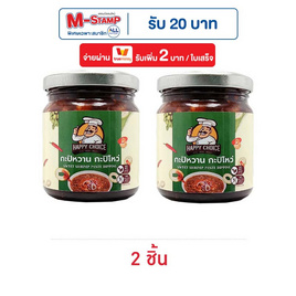 แฮปปี้ช้อยส์กะปิหวาน กะปิโหว่ 205 กรัม - แฮปปี้ช้อยส์, เครื่องปรุงรส