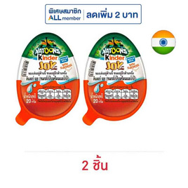 คินเดอร์ จอย ช็อกโกแลตนาทูนส์ 20 กรัม - Kinder, ช็อกโกแลต