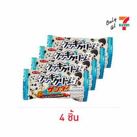 ธันเดอร์ ขนมช็อกโกแลตผสมคุกกี้แอนด์ครีม 20 กรัม - ธันเดอร์, ช็อกโกแลต
