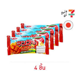 ธันเดอร์ ขนมช็อกโกแลตผสมคุกกี้และมะม่วง 20 กรัม - ธันเดอร์, ช็อกโกแลต
