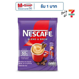 เนสกาแฟ เบลนด์แอนด์บรูว์ สูตรน้ำตาลน้อย (20ซอง/ถุง) - Nescafe